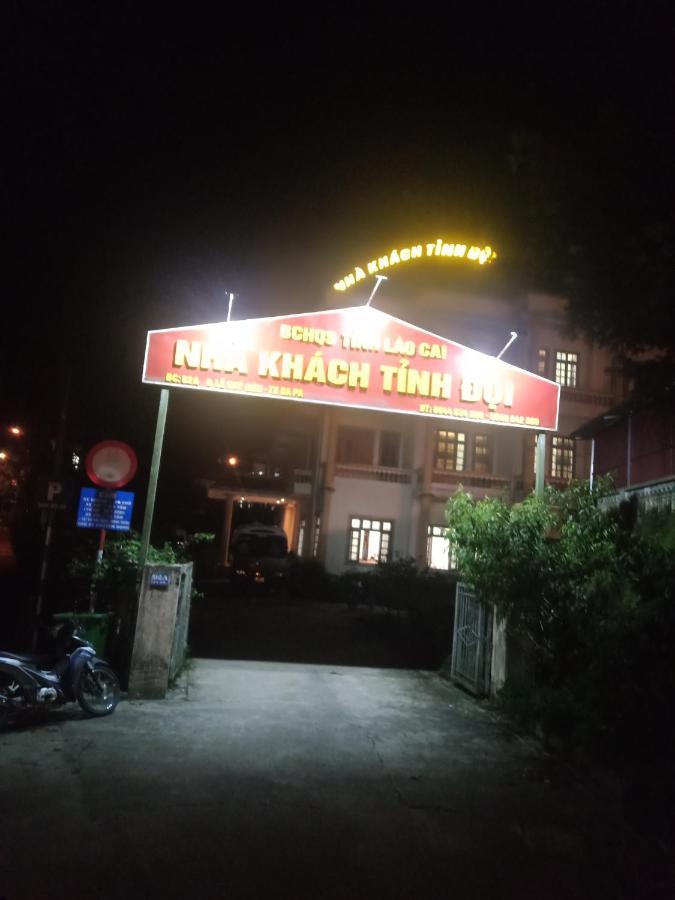 Tinh Doi Sa Pa Guest House מראה חיצוני תמונה